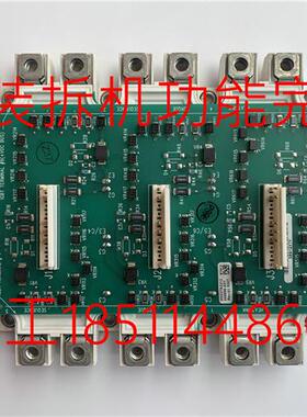 议价349896-A01原装拆机AB700变频器驱动板带模块FS300R12KE3