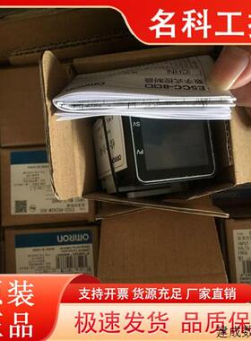 议价正品温控表E5CC-QX3A5M/QX3ASM/RX3A5M/-000/001/002/003/004