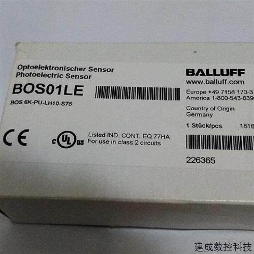 议价BOS01LE BOS 6K-PU-LH10-S75 原装BALLUFF/巴鲁夫感测器