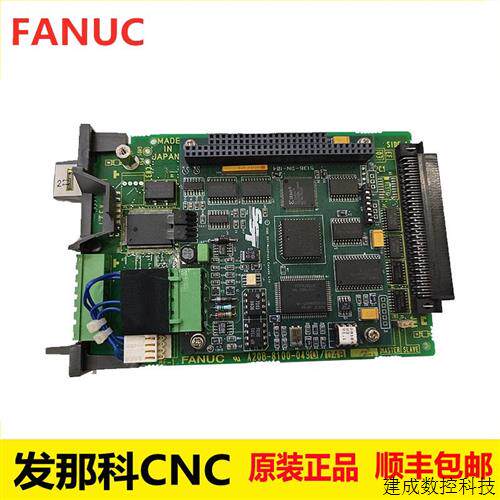 议价A20B-8100-0493发那科FANUC法兰克原装正品电路板通讯板PCB板