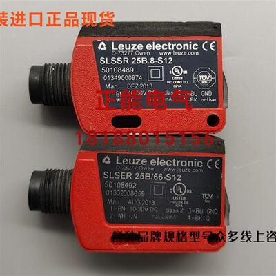 议价原装SLSSR25B.8-S12 50108489 SLSER25B/66-S12 50108492现货