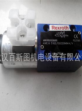 议价供应力士乐放大版0811405126  VT-MSPA1-508-10V0现货