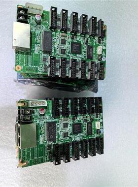 议价灵星雨接收卡RV908T 16张