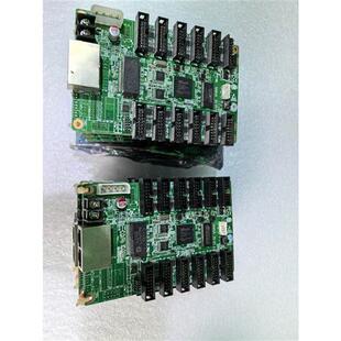 议价灵星雨接收卡RV908T 16张