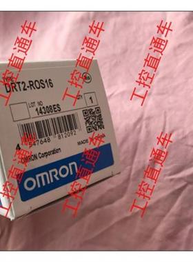 议价DRT2-ROS16全新原装