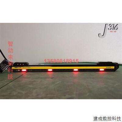 议价13209 KEYENCE SAFTEY 轻型传输器和接收器 GL-S16FH-R GL-S1