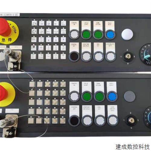议价产品MPP483IEH-S69按键面板6FC5303-1AF12-8CY0 原装现货