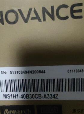 议价汇川 MS1H1-40B30CB-A334Z全新原装正品