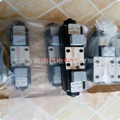 议价现货供应ATOS阀门DKZOR-TE-171-S5