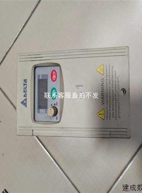 议价品变频器 VFD004S21A 04KW 220V实物