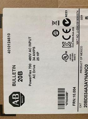 议价20BD077A0ANNANC0 罗克伟尔变频器 全新原装现货质保一年