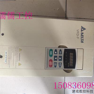 议价变频器B系列 VFD110F43A 11KW 380V 测试包好现货