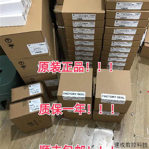 议价AB 2080-LC30-48AWB Micro830 48 I/O控制器 全新现货