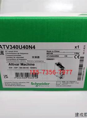议价ATV340D22N4E施耐德以太网式变频器22kW- 400V三相全新原装正