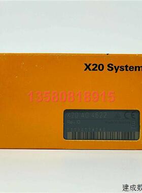 议价B&R X20AO4622 可编程式编程式编程式模块 全新 One 加速发货