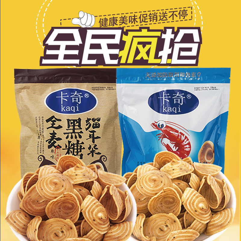 网友分享在meiguo.com上的图片