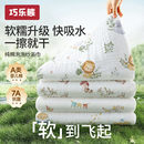 婴儿纱布浴巾新生儿童纯棉包被宝宝洗澡专用超软全棉大尺寸裹纱巾