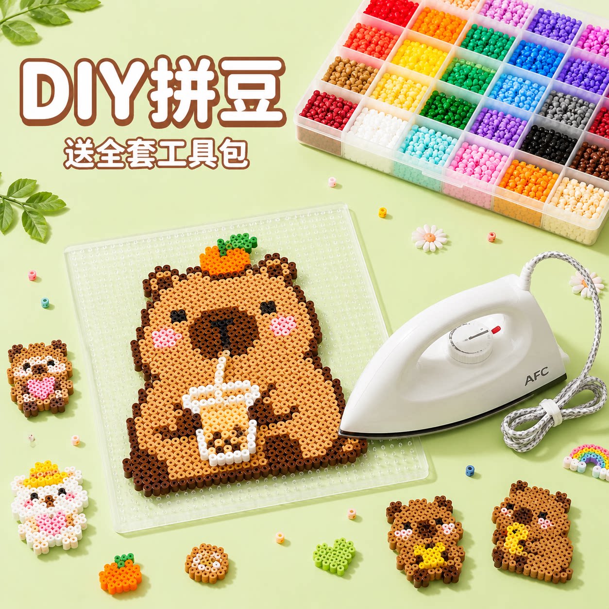拼豆豆手工diy材料包全套工具立体融合豆女孩网红玩具套装全色系