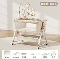 【Нет установки】 xingyuemi 【Модель кровати.