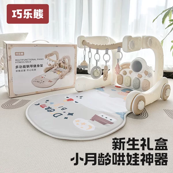 Товары от 巧乐熊旗舰店