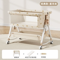 【Нет установки】 Xingyuemi 【Классика】 Бесплатный 4D воздушного волоконного матраса + Корзина для хранения + мгновенно превращается в качающий кровать