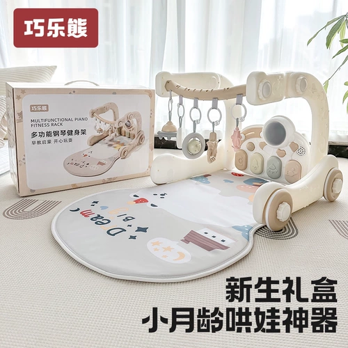 Детская качалка, подарочная коробка для новорожденных, подарок на день рождения, 1 лет, 3 мес.