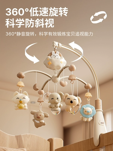 Детская игрушка на кроватку для новорожденных, крутящаяся музыкальная погремушка для кровати, подвеска, 3 мес.