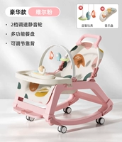 Вентилятор Verr [Deluxe Five Heads] Shake Stail+Seat+Dining Clail+Cart+Baby