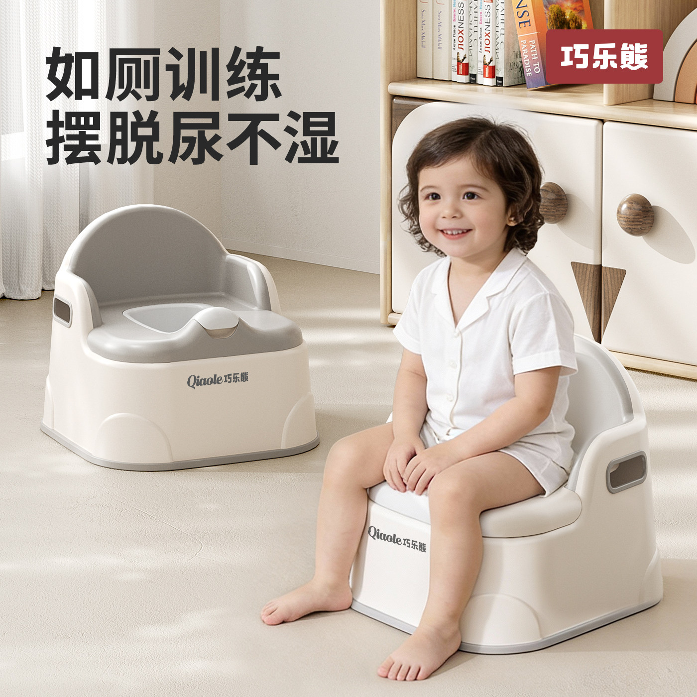 儿童小马桶宝宝坐便器专用圈婴幼儿尿盆便盆男女孩训练座便器马桶