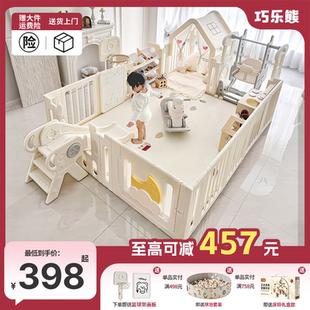 宝宝游戏爬行围栏婴儿童防护栏客厅地上爬爬垫室内家用乐园安全栏
