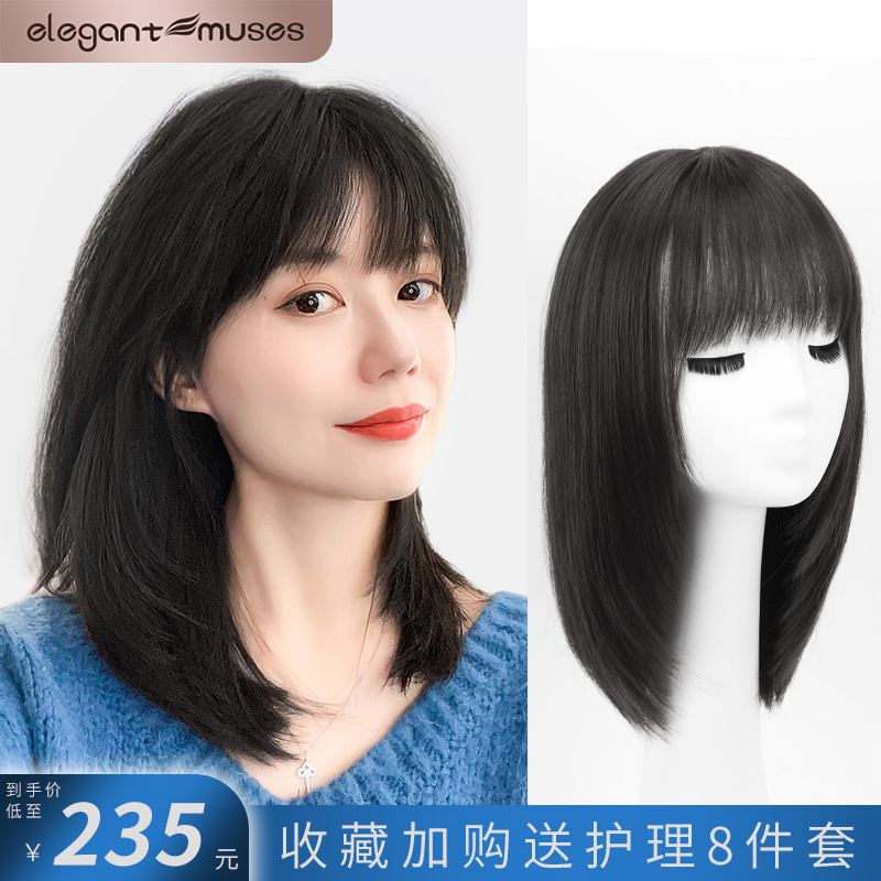 假发真发全真人发女士锁骨发发套