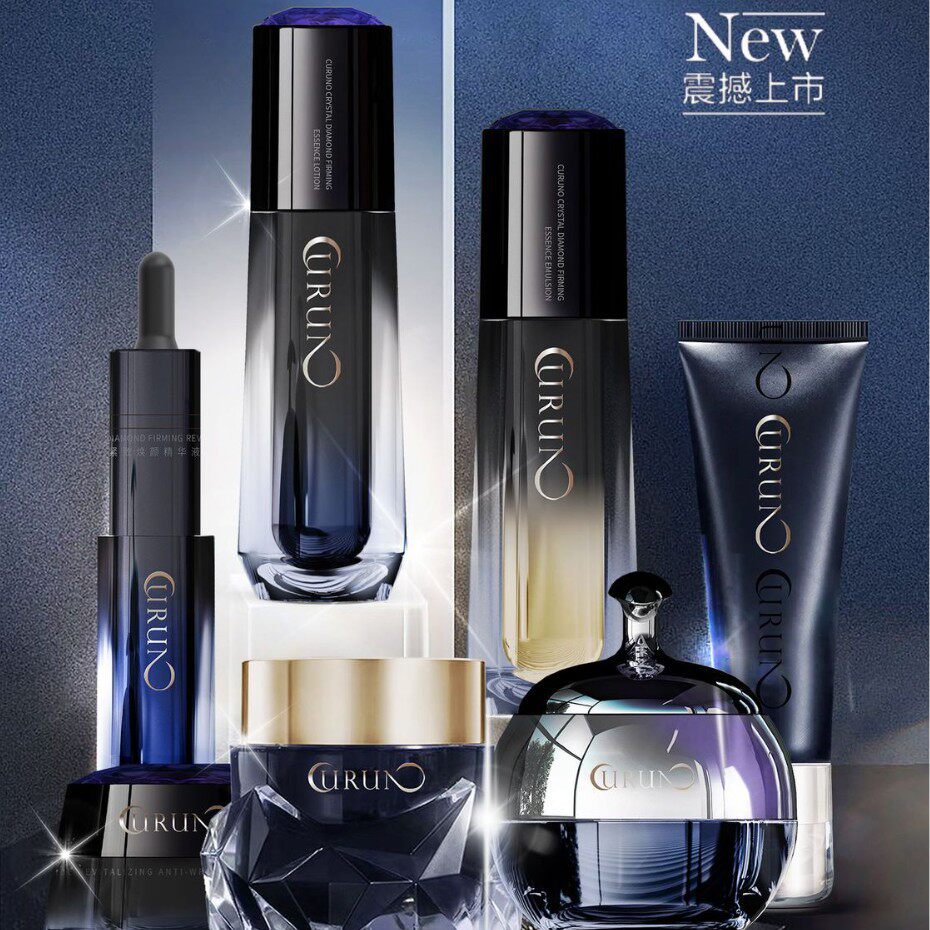 可润欧晶钻紧致焕颜护肤套装弹嫩细腻抗皱紧致焕颜系列