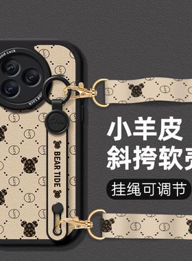 背挂适用红米K80腕带手机壳k70防摔Note14挂绳13女新款12保护套k60硅胶软turbo3暴力熊k50全包k40pro高级潮牌