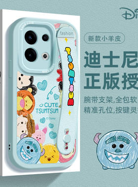 迪士尼适用OPPOReno13腕带手机壳新款reno13pro磨砂可爱保护套硅胶opp0朋友萌ren0女款高级13全包por防摔软壳