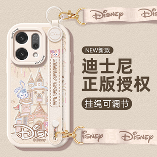迪士尼适用OPPOReno14手机壳FindX8S 13pro保护套12硅胶软壳11可爱10高级9腕带挂绳6全包7达菲城堡防摔 新女款