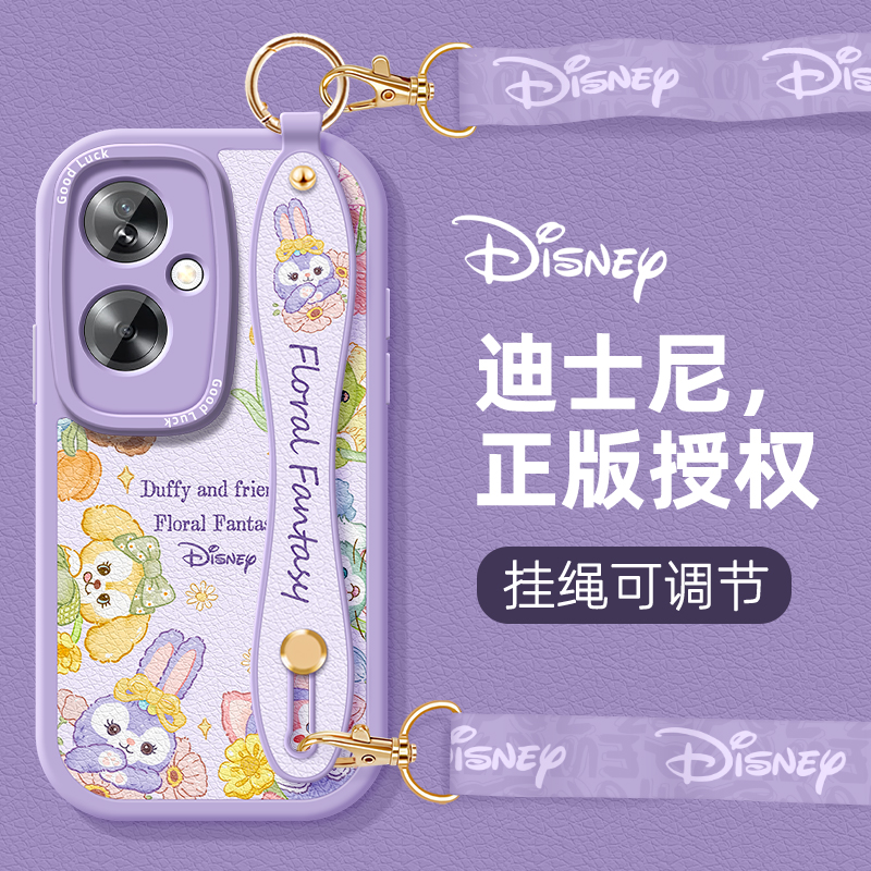 全包防摔软壳 质感小羊皮 同款挂绳