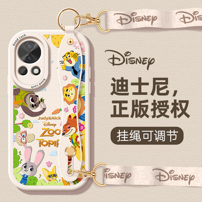 全包防摔软壳 质感小羊皮 同款挂绳