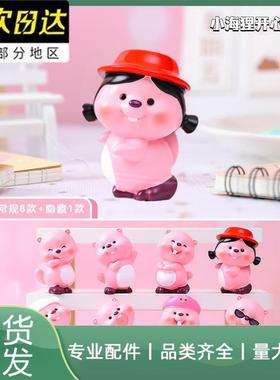 维江合成树脂卡通装饰摆件