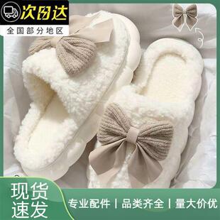 冬天保暖棉棉鞋 男情侣秋现货鞋 家用冬季 家居女居家鞋 拖鞋 室内新款