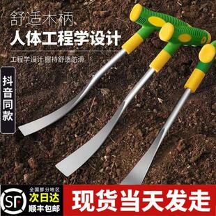 铲大蒜挖蒜用现货锄草挖铲子园艺不锈铲子钢花铲子塑小野菜柄挖农