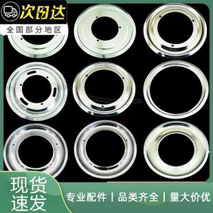 通用燃气具气炉煤台式水圈不锈钢盘盘环防配件灶灶嵌入式接水装饰