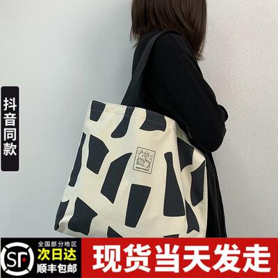 托特包印花欧美复古通用款女包