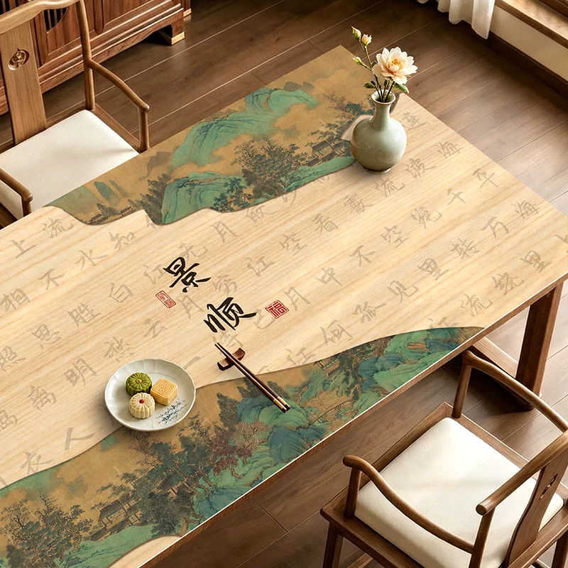 国风皮革轻奢高级感新中式餐桌垫桌布防水防油免洗茶几桌面保护垫