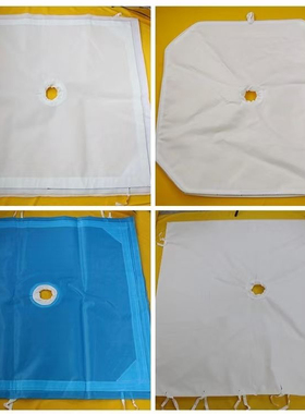 压滤机滤布板框滤布750B滤布丙纶滤布涤纶滤布单丝滤布洗煤滤布