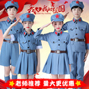元 旦小红军演出服儿童八路军衣服闪闪红星小学生合唱表演雷锋服装