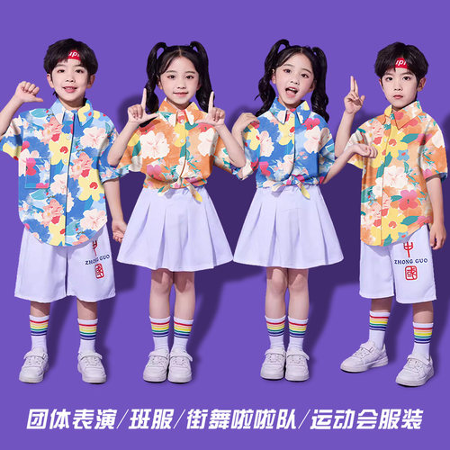 下单送足球袜+发带