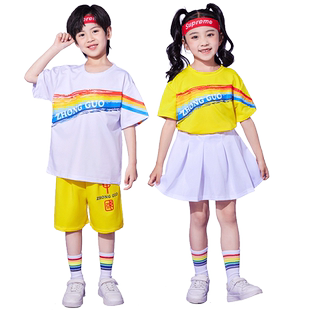 儿童啦啦队演出服小学生运动会开幕式入场合唱表演服装幼儿园班服