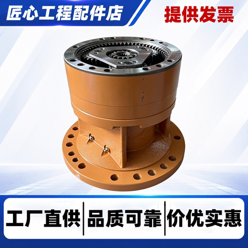 小松110120130回转马达齿轮箱