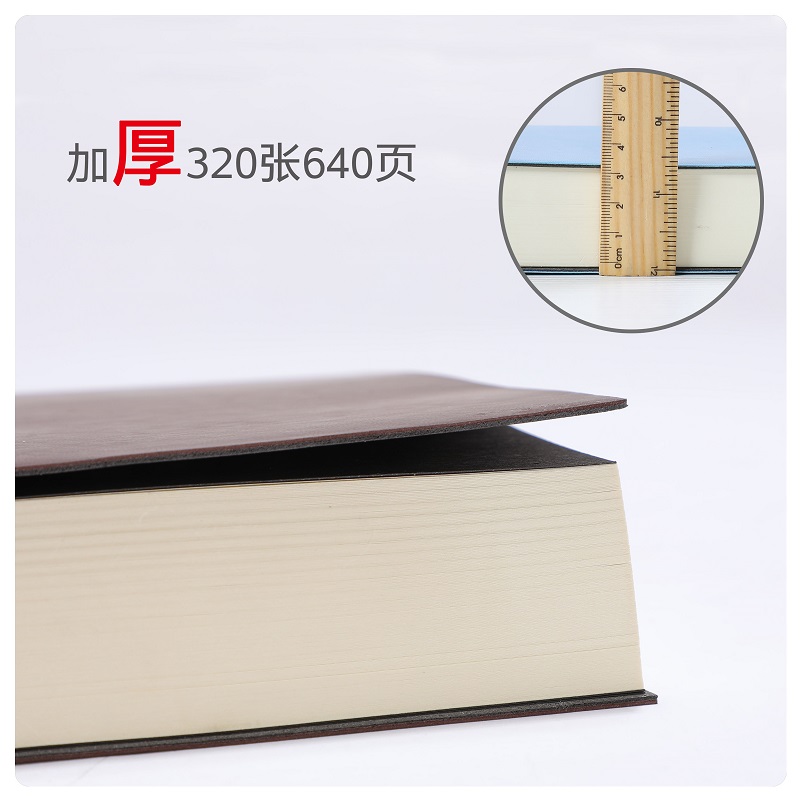 A4空白素描笔记本加厚大号欧美圣经本超厚笔记本白纸500页A5日记本记事本子速写本手绘本画画本子简约手账本
