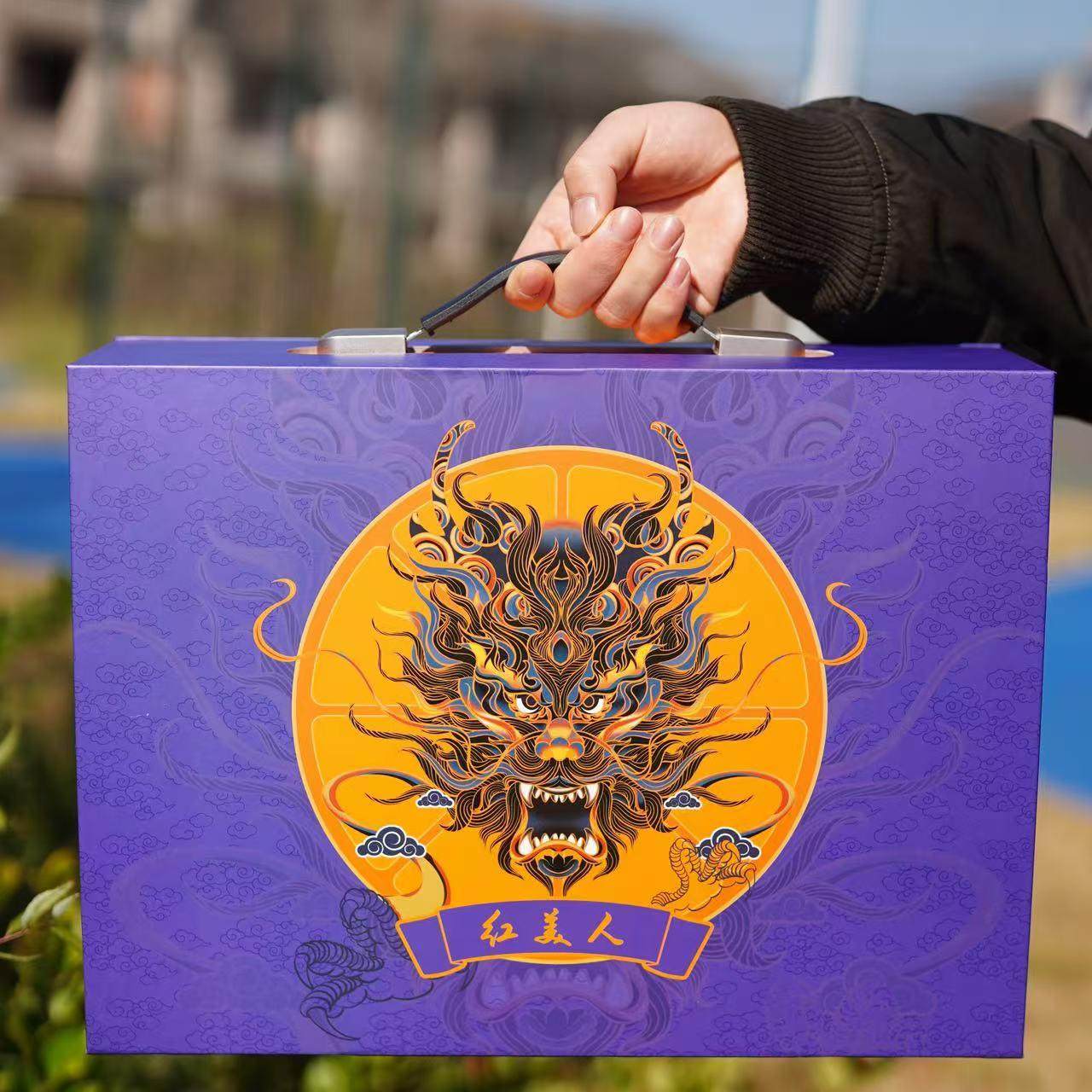 九龙夺珠象山橙子8口感细腻送礼